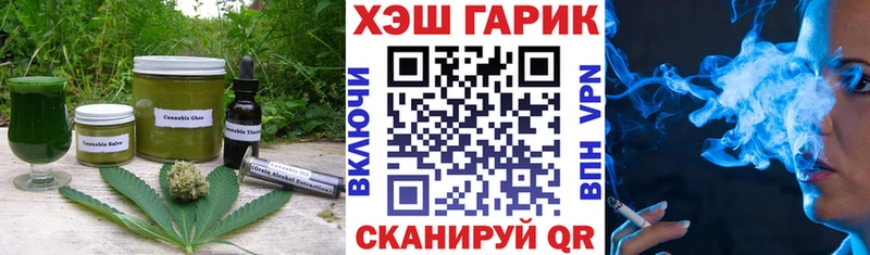 как найти наркотики  Игарка  Canna-Cookies марихуана 