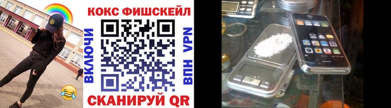 Cocaine Колумбийский Игарка