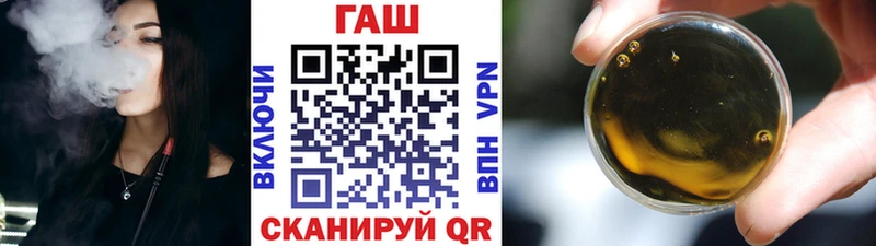 Гашиш VHQ  Игарка 