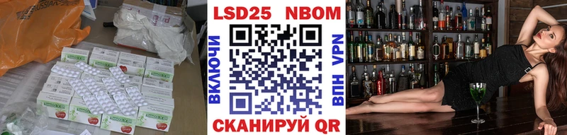 Лсд 25 экстази ecstasy  omg ссылки  Игарка 