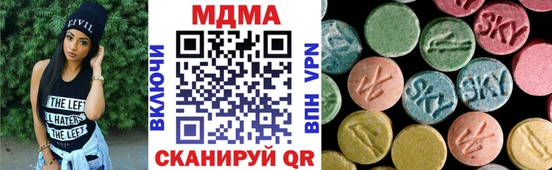 omg ONION Игарка MDMA crystal