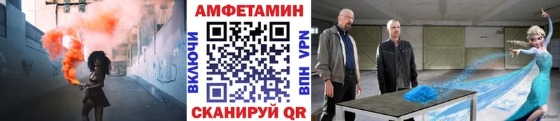 Метамфетамин мет  KRAKEN зеркало  Игарка 