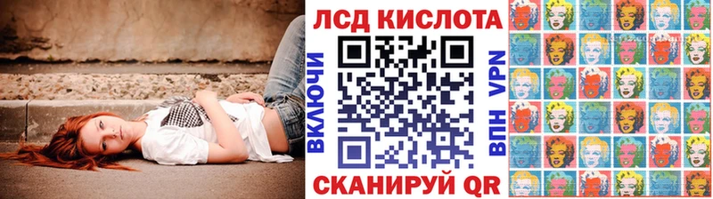 Наркотические марки 1500мкг  наркота  Игарка 