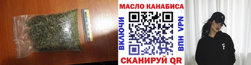 Дистиллят ТГК жижа  Игарка 